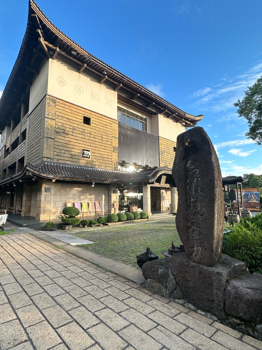 緣道觀音廟 | 去趣 chicTrip