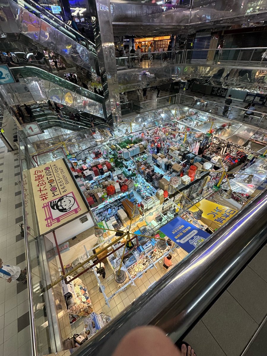 葵涌廣場 | 去趣 chicTrip