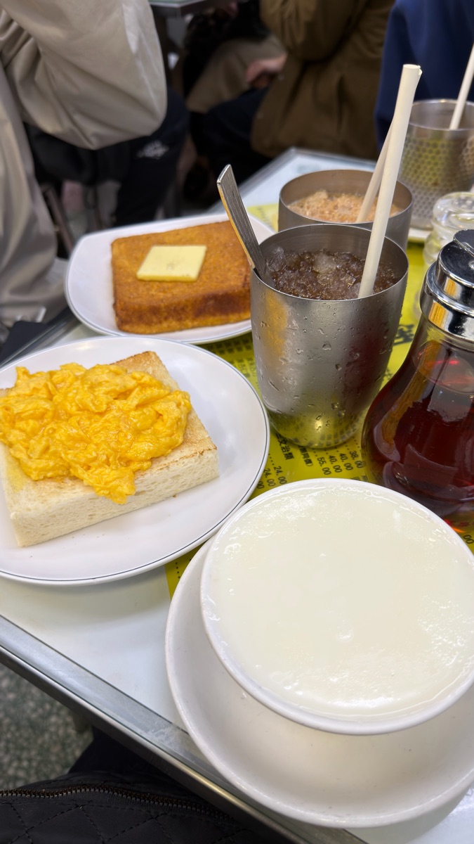 澳洲牛奶公司 | 去趣 chicTrip