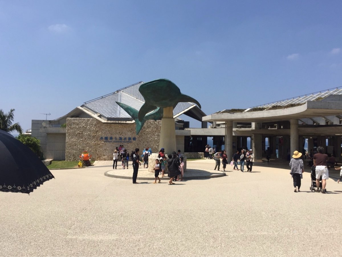 海洋博公園 | 去趣 chicTrip