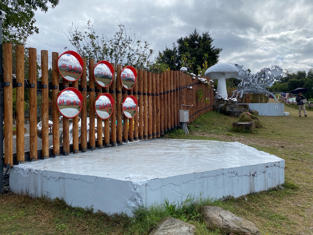 鹿芝谷生態景觀園區【試營運】 | 去趣 chicTrip