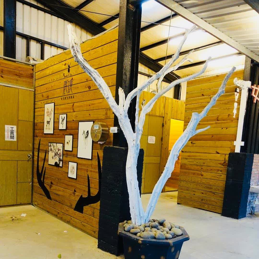 鹿境梅花鹿生態園區丨門票消費最高折抵140丨梅花鹿、水豚互動餵食丨室內親子DIY區丨親子遊戲區丨甜鹹輕食霜淇淋供應丨超可愛獨家紀念品丨奶茶、咖啡好喝 | 去趣 chicTrip