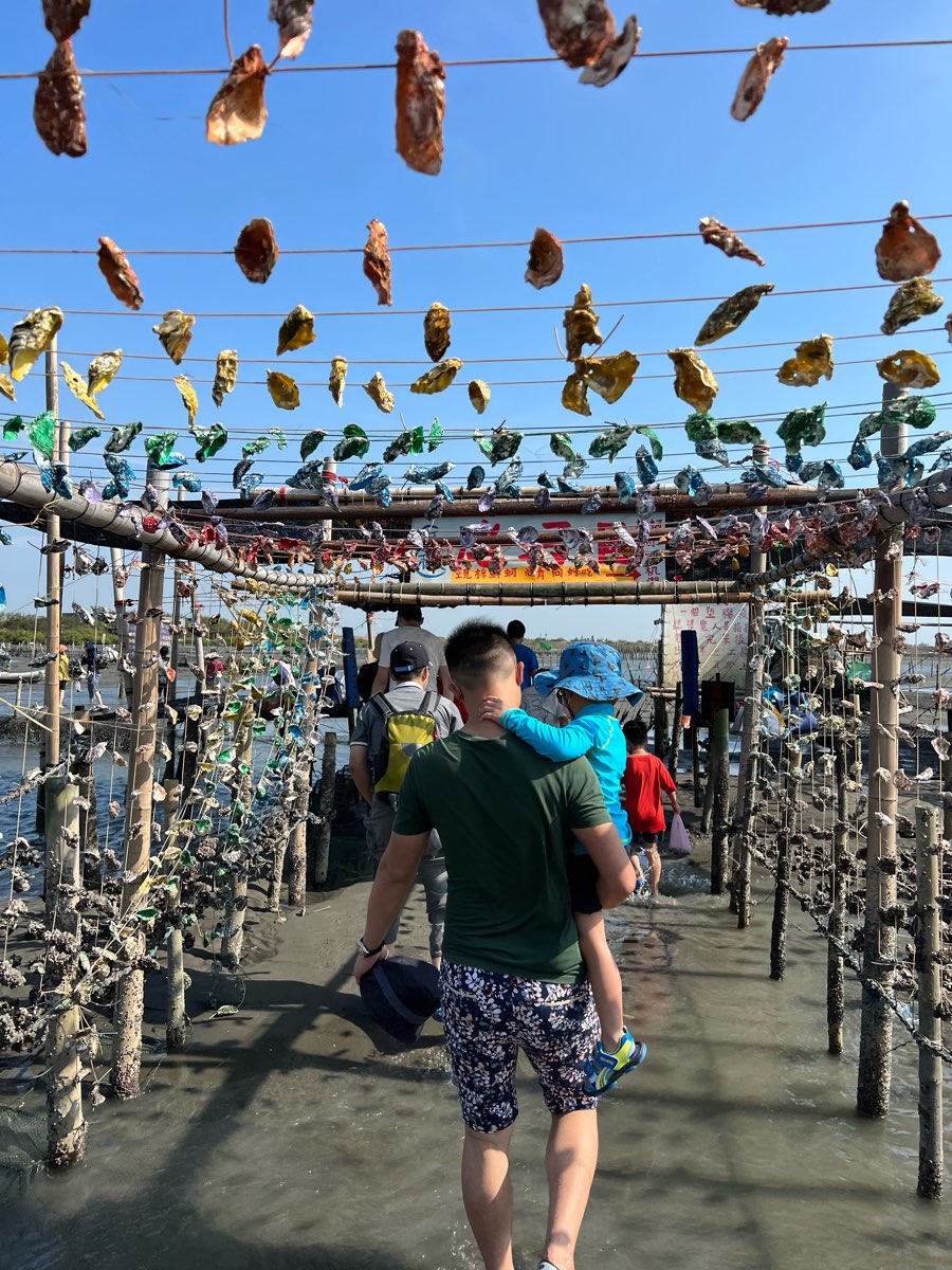 王功漁港 | 去趣 chicTrip