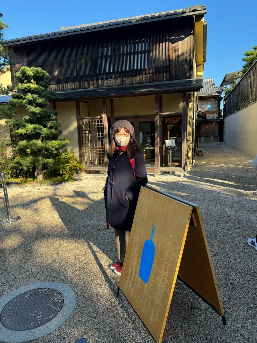 藍瓶 京都店 | 去趣 chicTrip