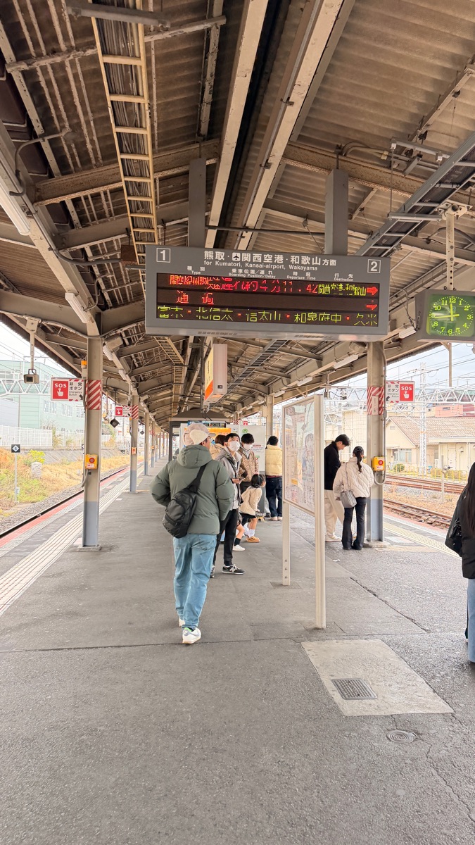 りんくうプレミアム・アウトレット | 去趣 chicTrip