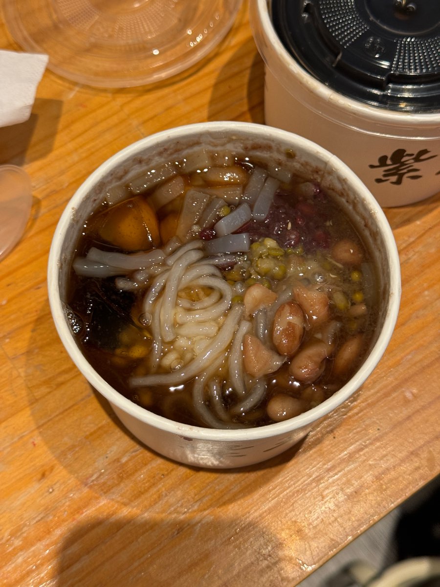 紫玉仙草 | 去趣 chicTrip