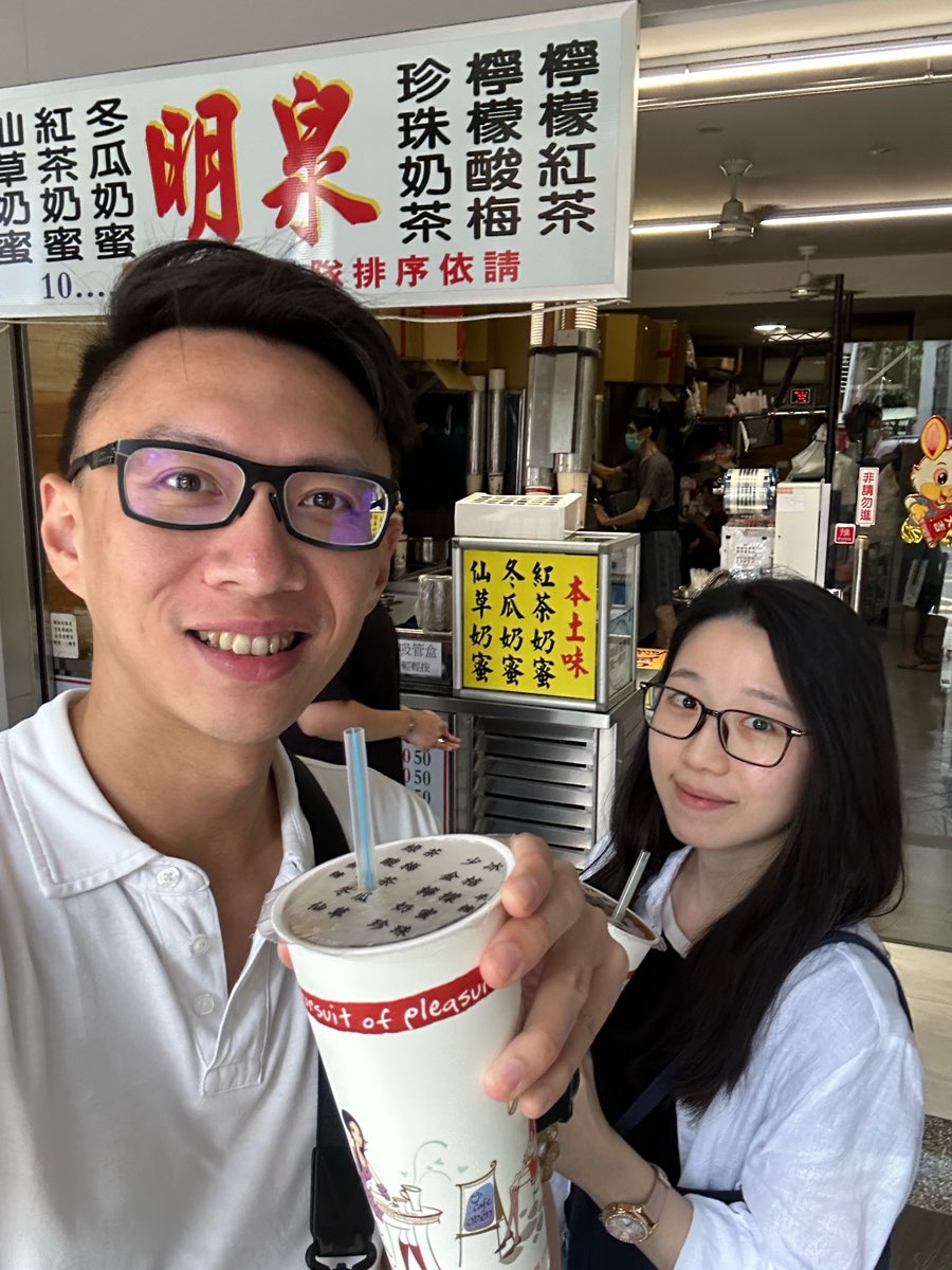 北投本土味明泉紅茶 | 去趣 chicTrip