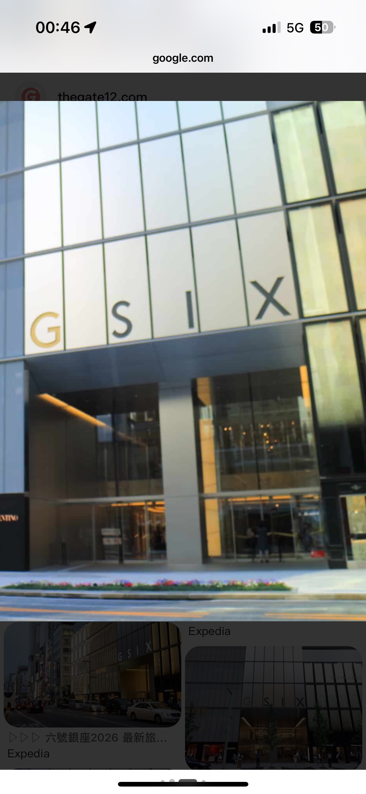 GINZA SIX | 去趣 chicTrip