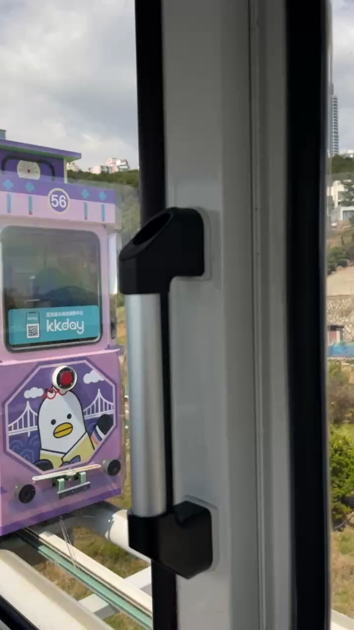 海雲台藍線公園 尾浦站 | 去趣 chicTrip