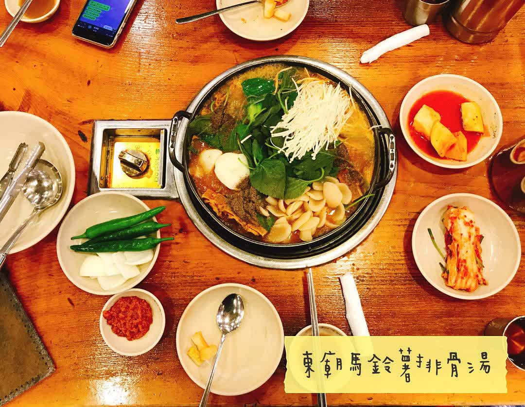 Jomaru馬鈴薯排骨湯 新設店 | 去趣 chicTrip