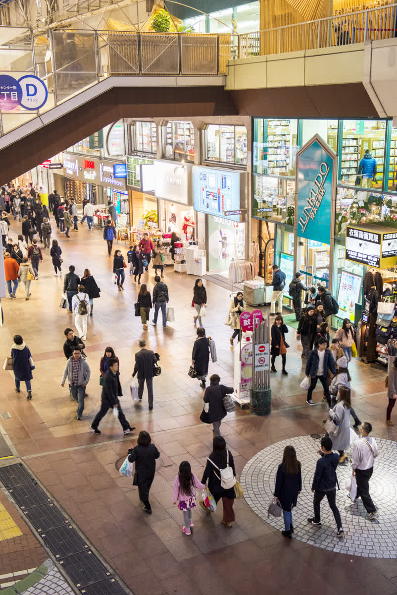 神戶三宮中心街 | 去趣 chicTrip