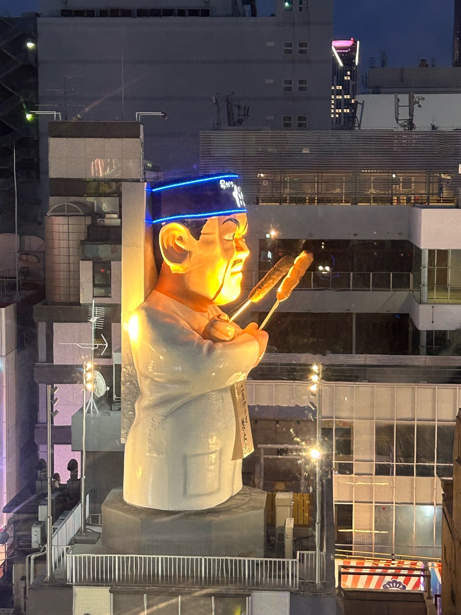 唐吉訶德 道頓堀店 | 去趣 chicTrip