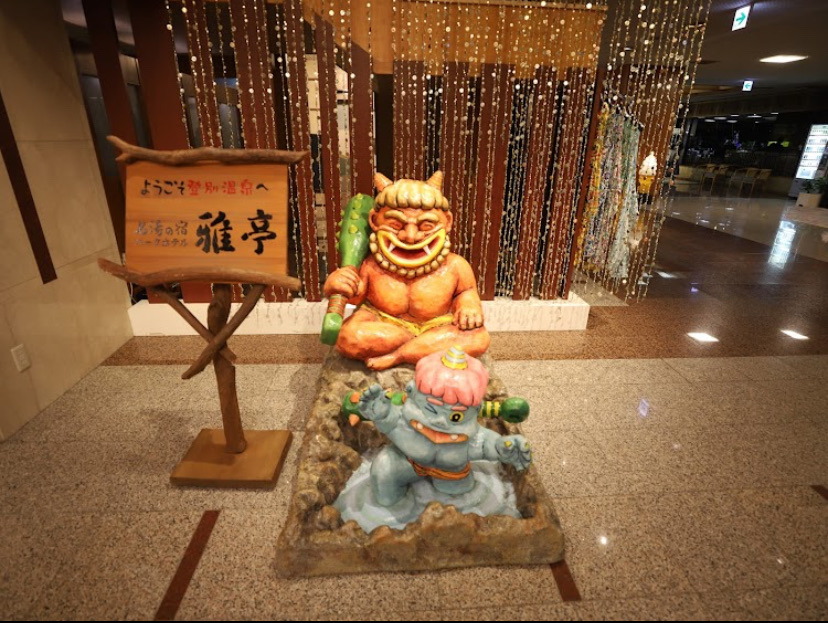 雅亭溫泉飯店 | 去趣 chicTrip