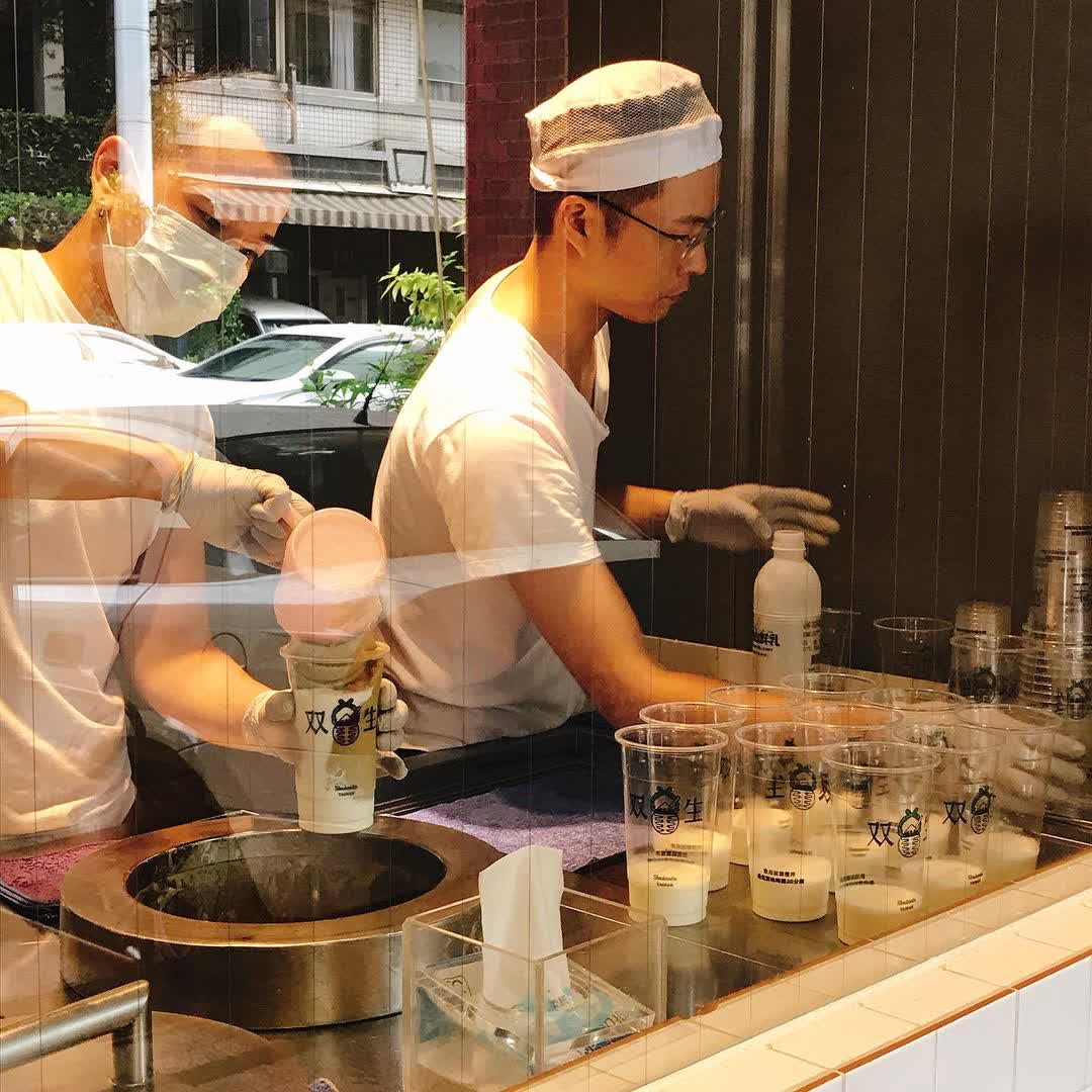 双生綠豆沙牛奶 | 去趣 chicTrip