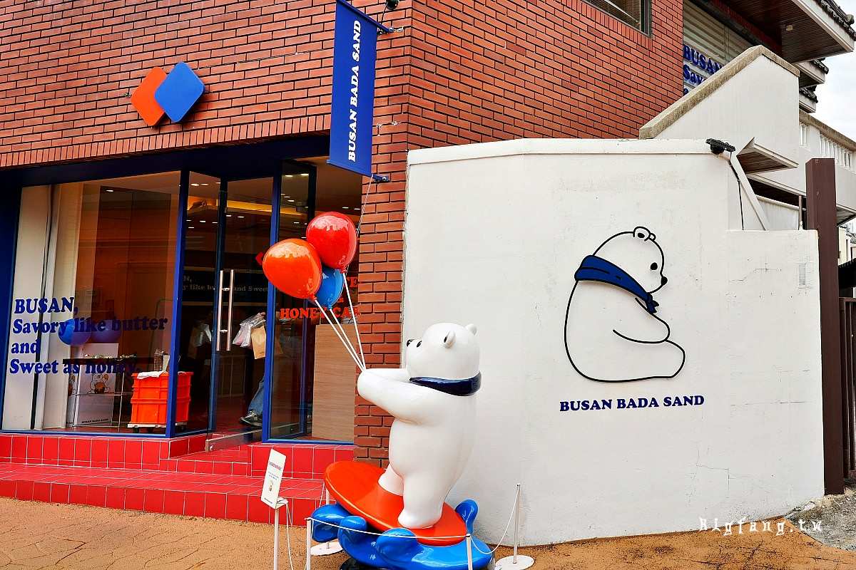 海理團路 | 去趣 chicTrip