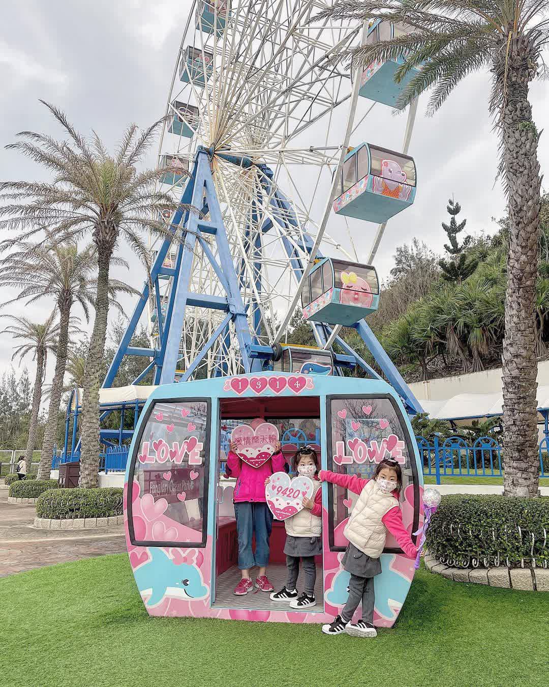 遠雄海洋公園 | 去趣 chicTrip