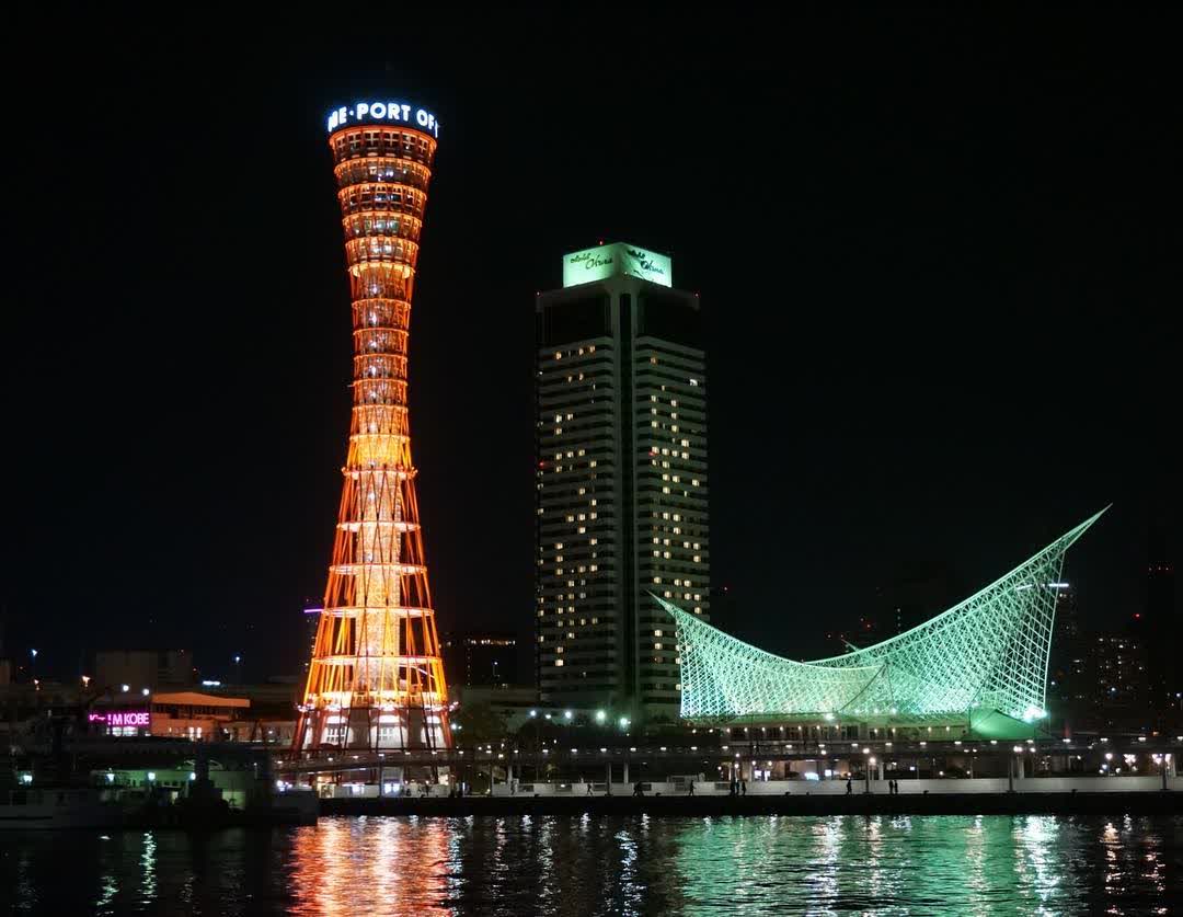 神戶港塔 | 去趣 chicTrip