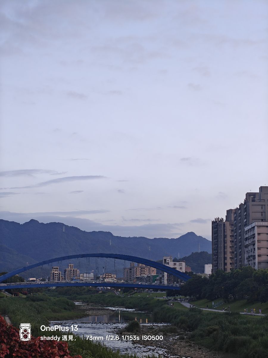 三峽老街 | 去趣 chicTrip