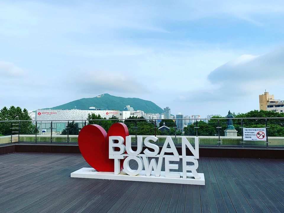 釜山塔(鑽石塔) | 去趣 chicTrip