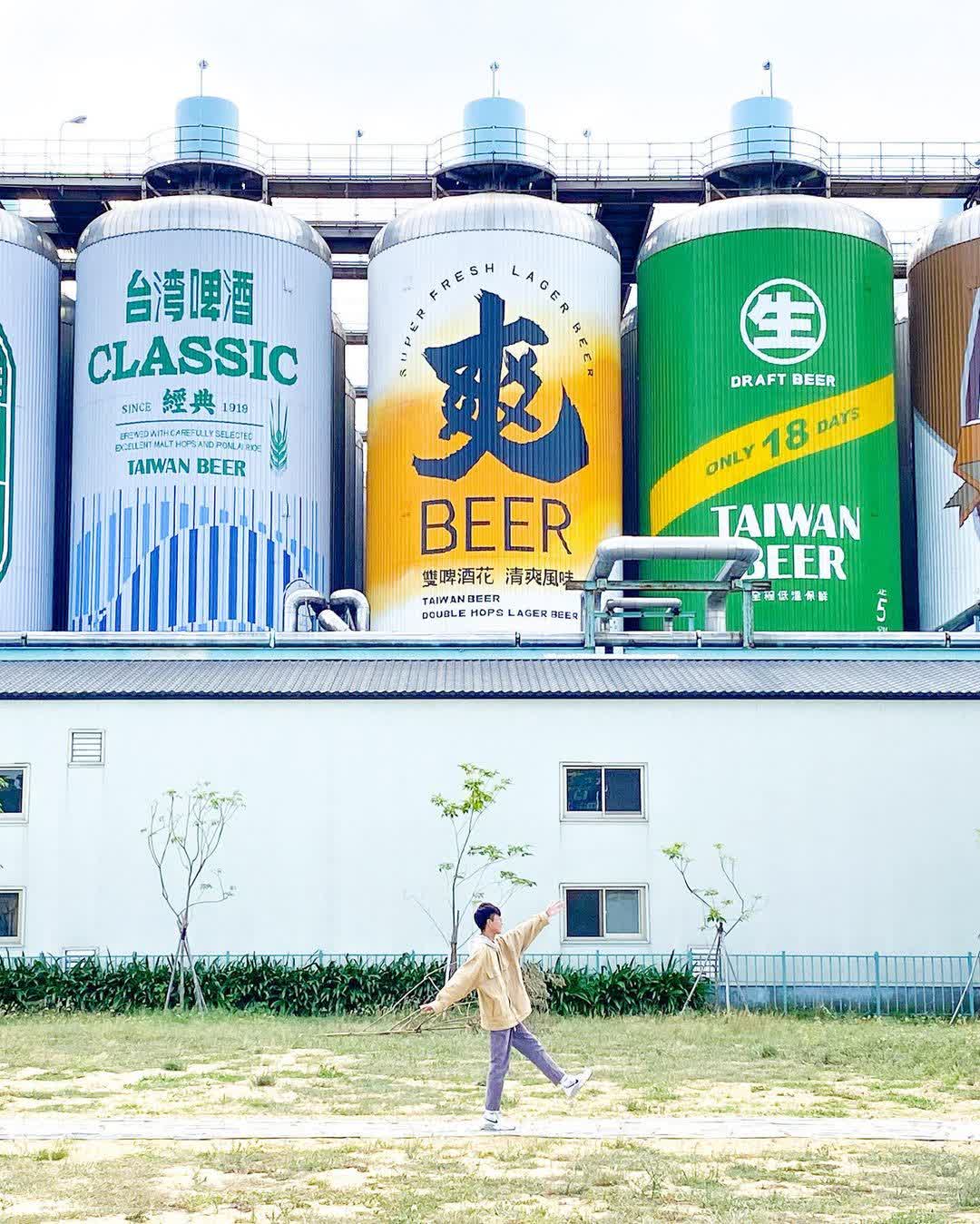 臺灣菸酒股份有限公司 竹南啤酒廠 | 去趣 chicTrip