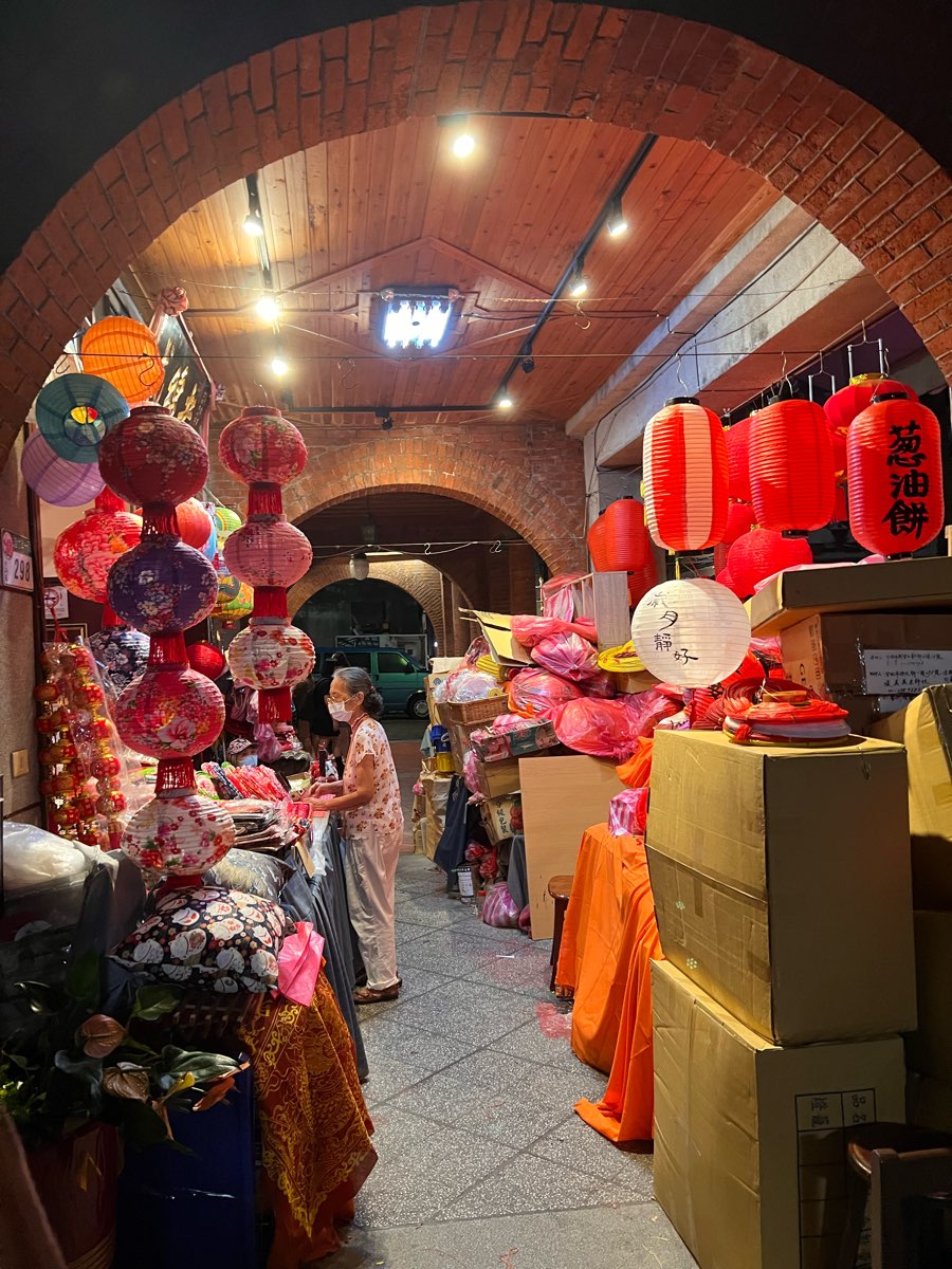 台北大稻埕 | 去趣 chicTrip