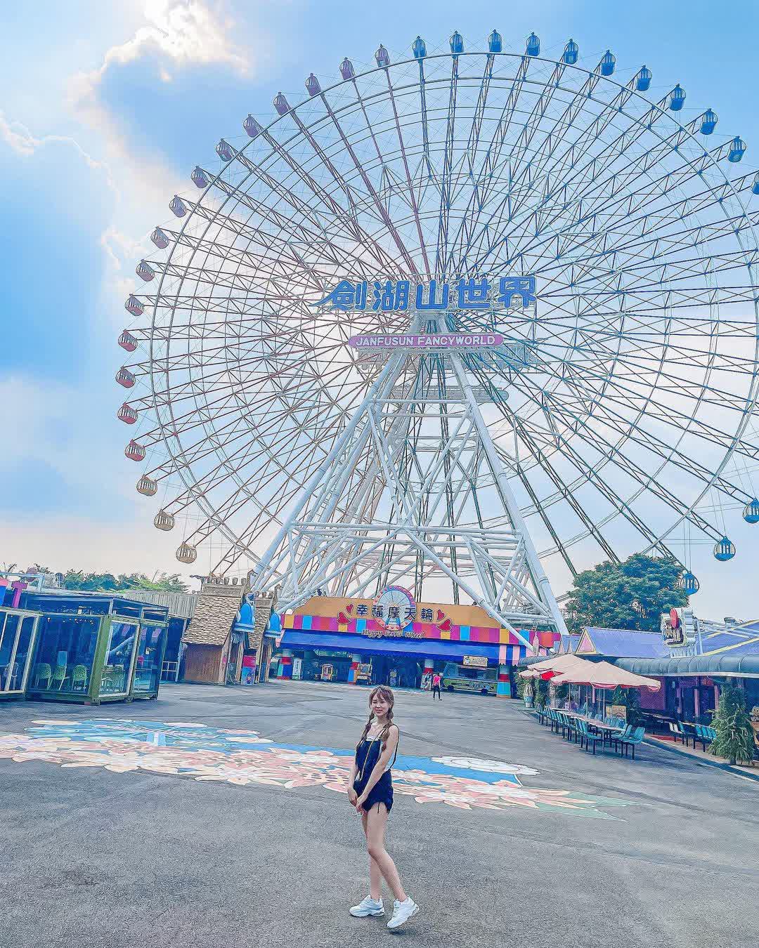 劍湖山世界主題樂園 | 去趣 chicTrip