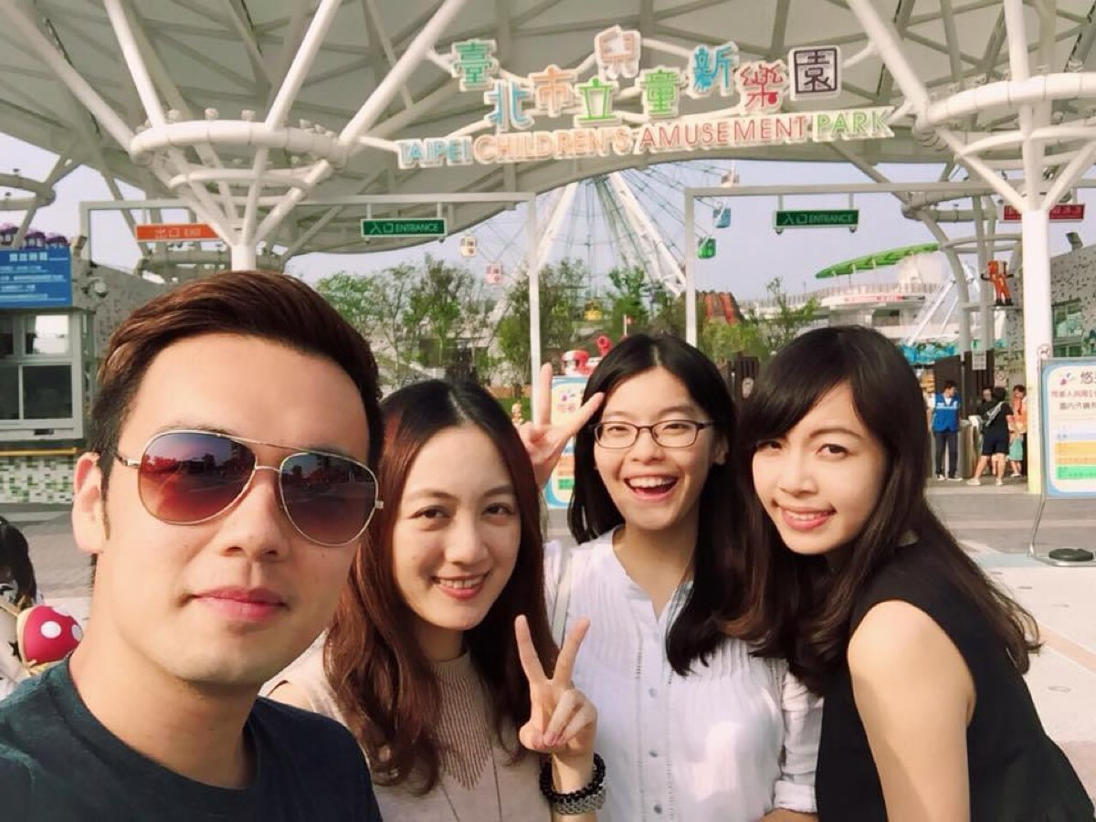 臺北市立兒童新樂園 | 去趣 chicTrip