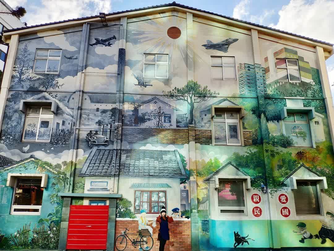 新竹市眷村博物館 | 去趣 chicTrip