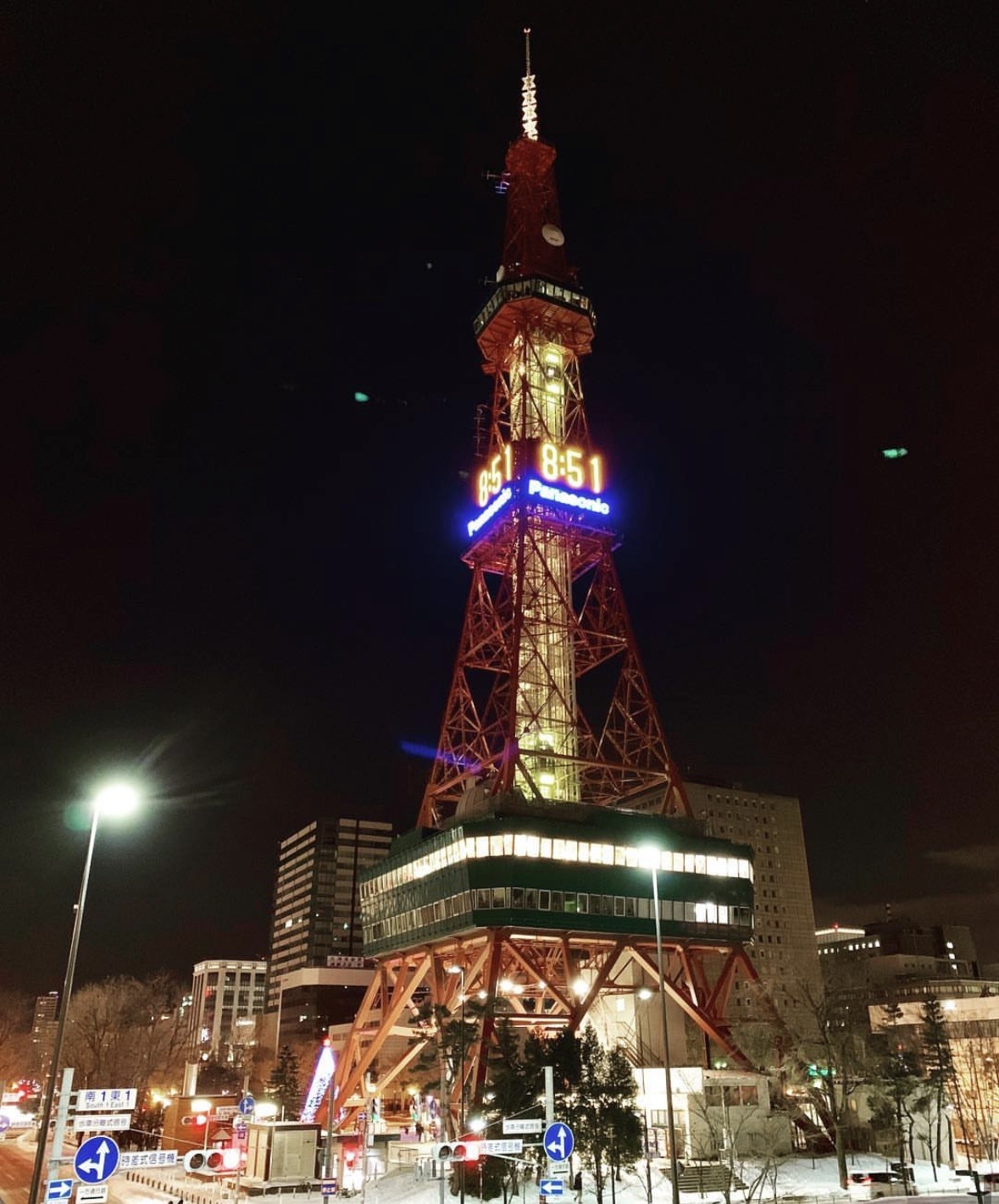 札幌電視塔 | 去趣 chicTrip