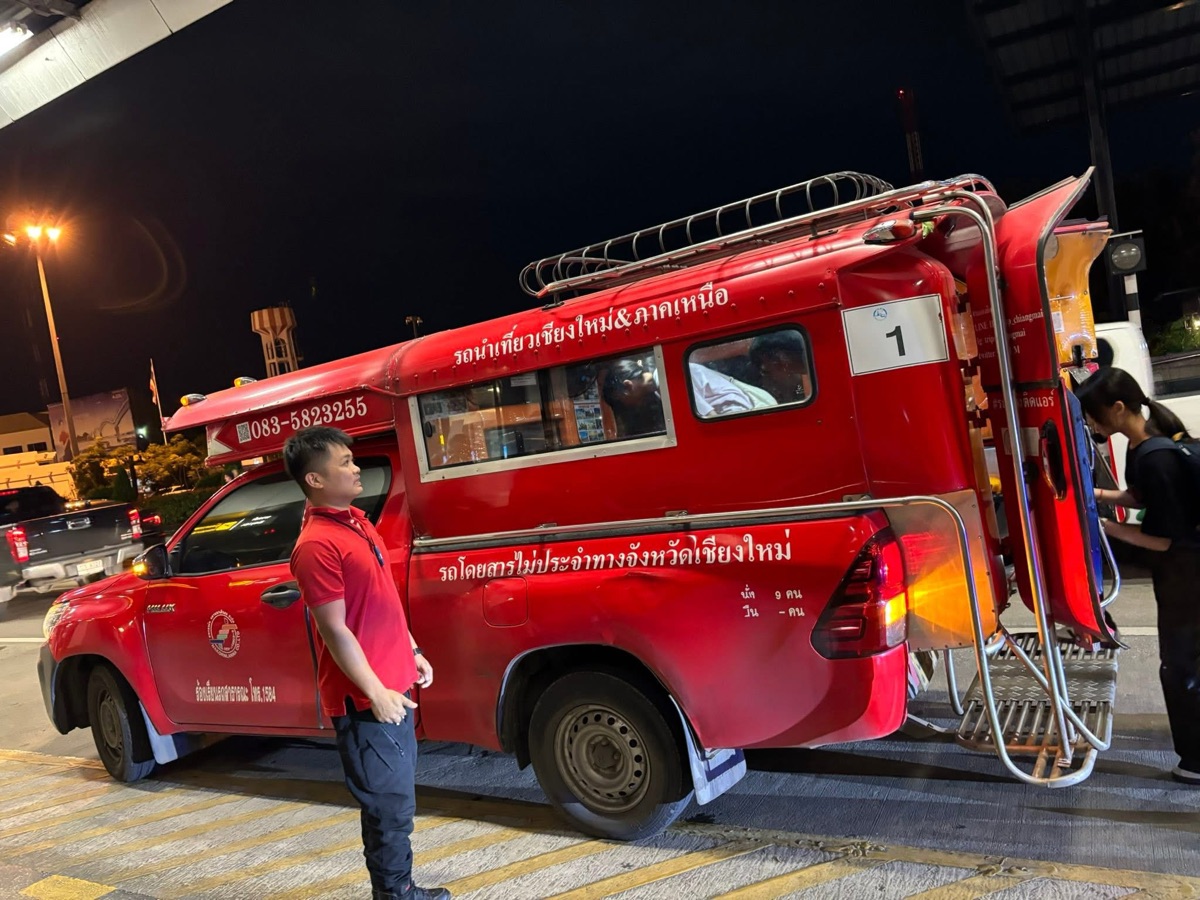 清邁國際機場 | 去趣 chicTrip