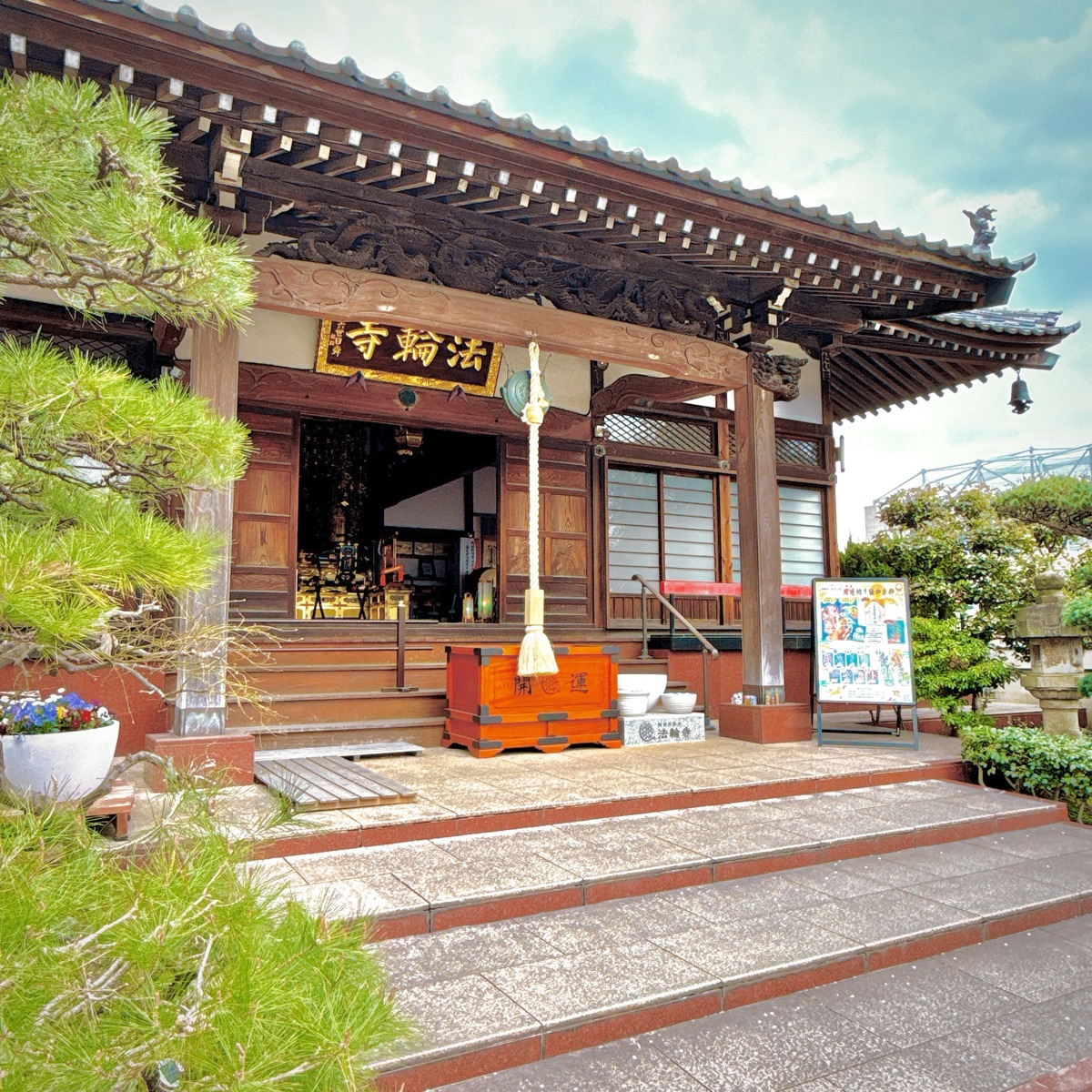 法輪寺 | 去趣 chicTrip