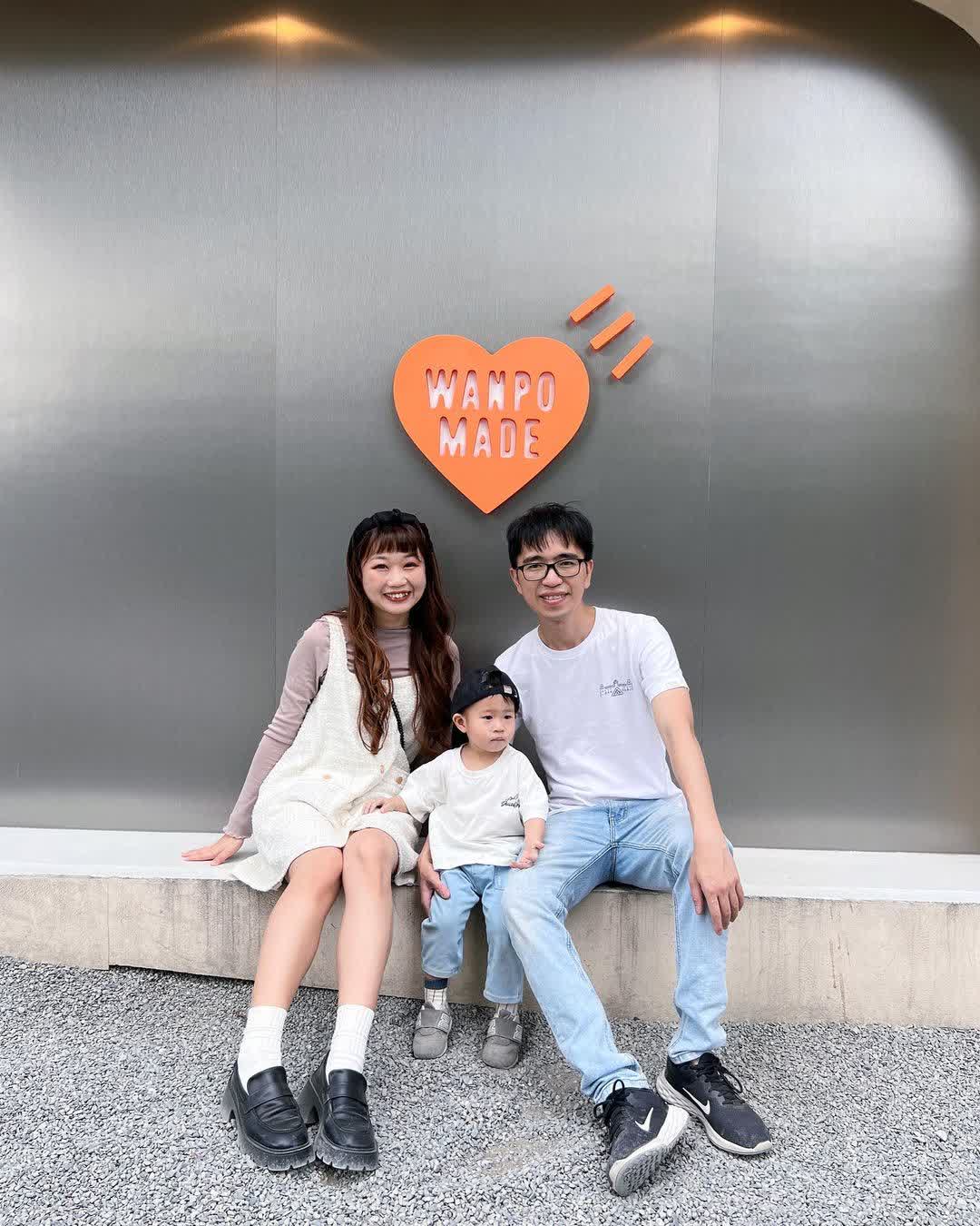 PARK2 草悟廣場 | 去趣 chicTrip