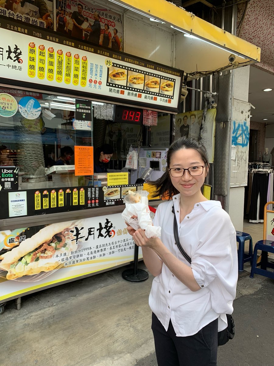 一中街夜市 | 去趣 chicTrip