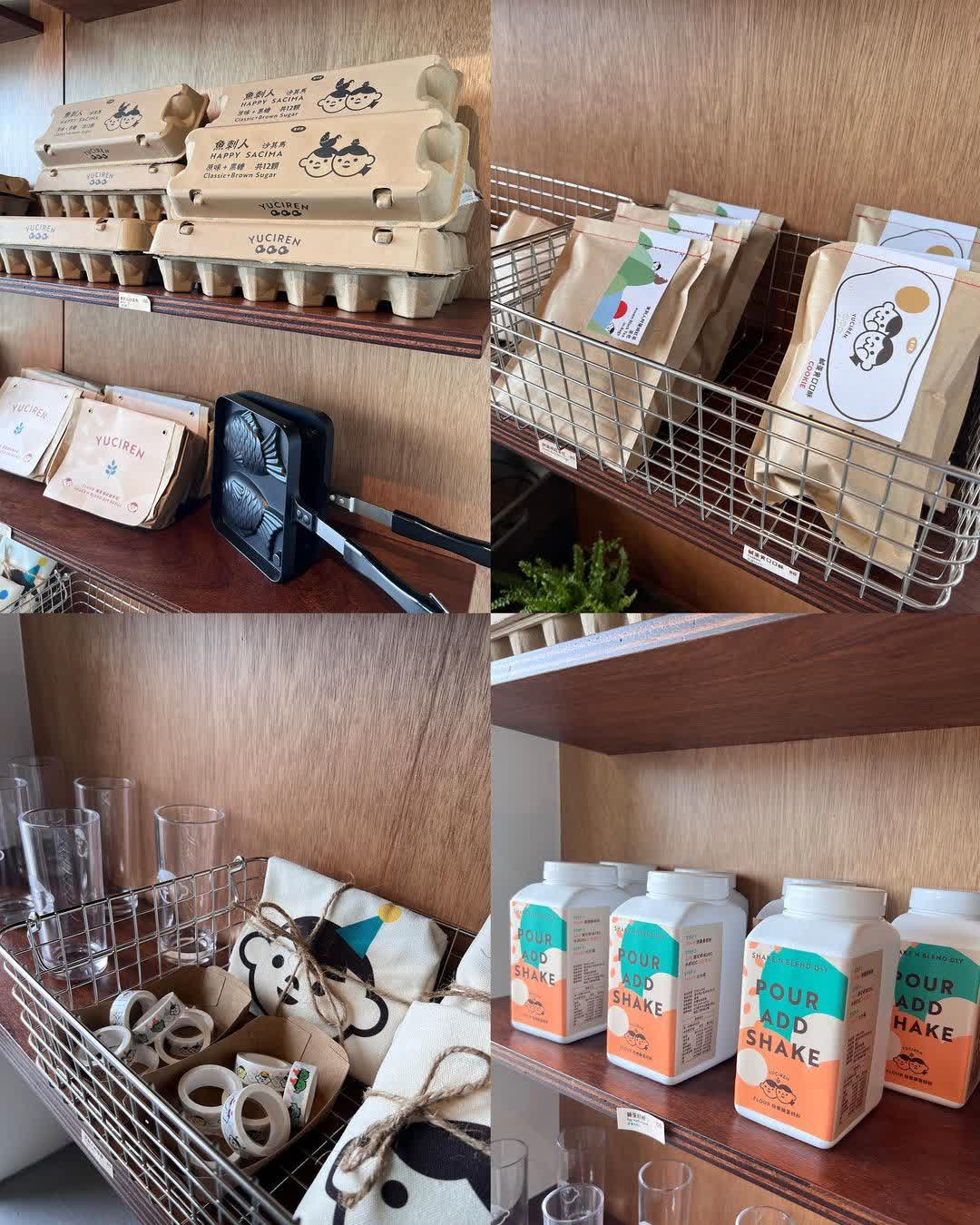 魚刺人雞蛋糕咖啡館-基隆正濱店 | 去趣 chicTrip
