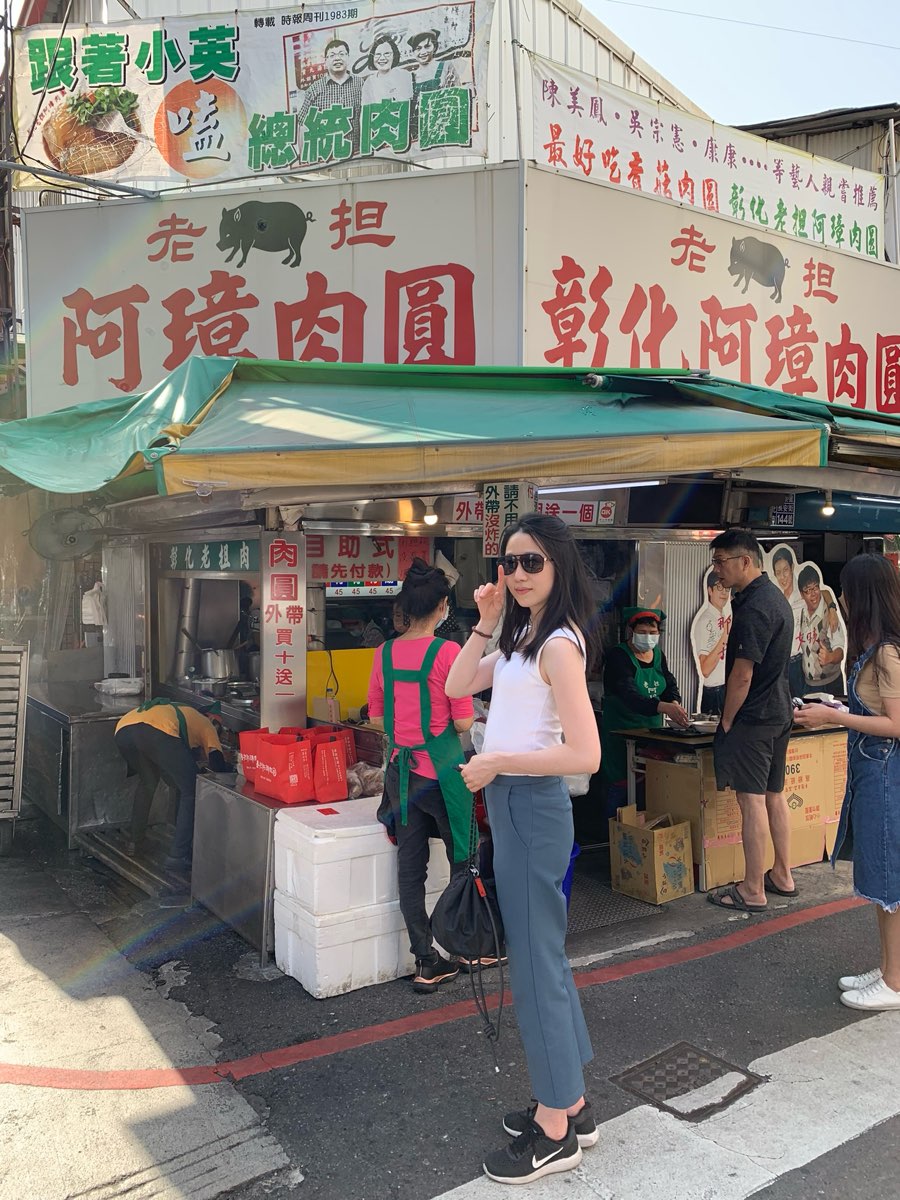 阿璋肉圓