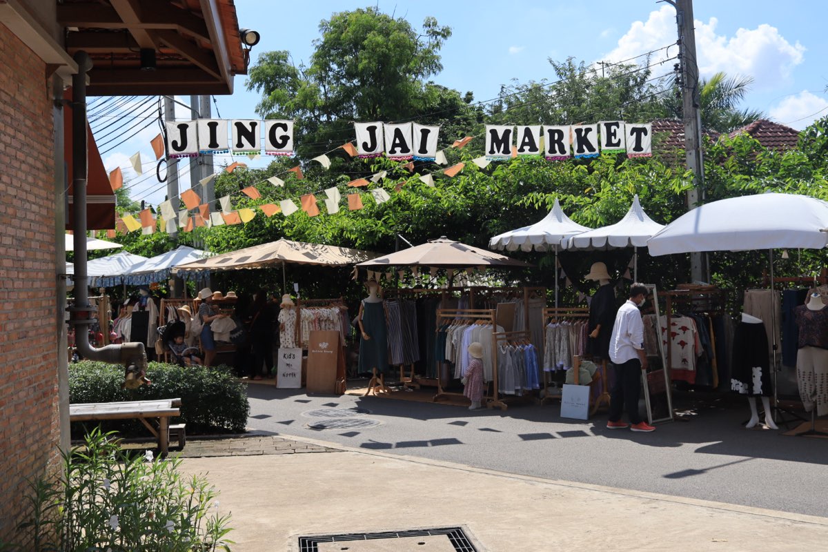 Jing Jai Market (真心市集) | 去趣 chicTrip