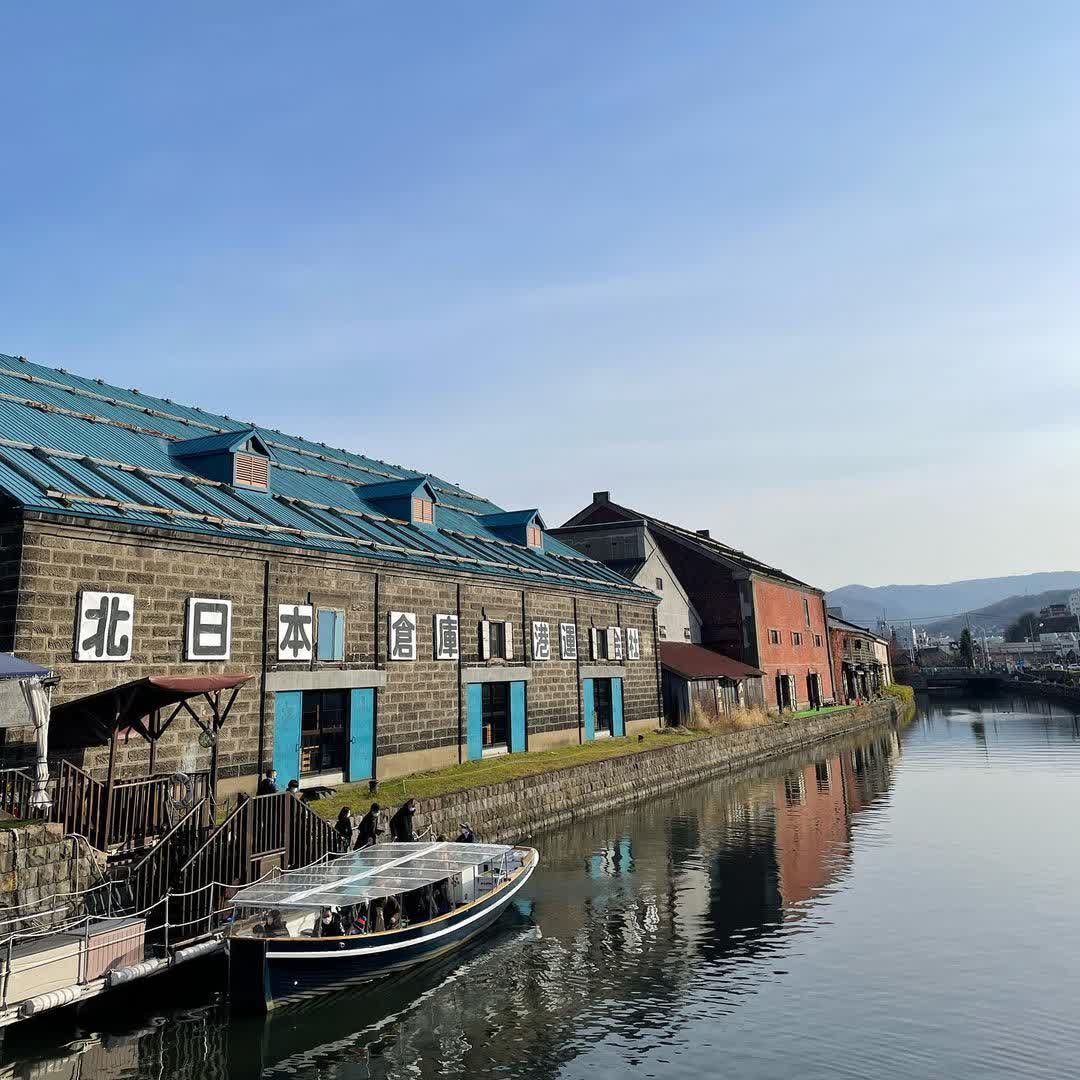 小樽運河 | 去趣 chicTrip