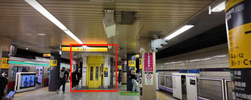 澀谷車站 | 去趣 chicTrip