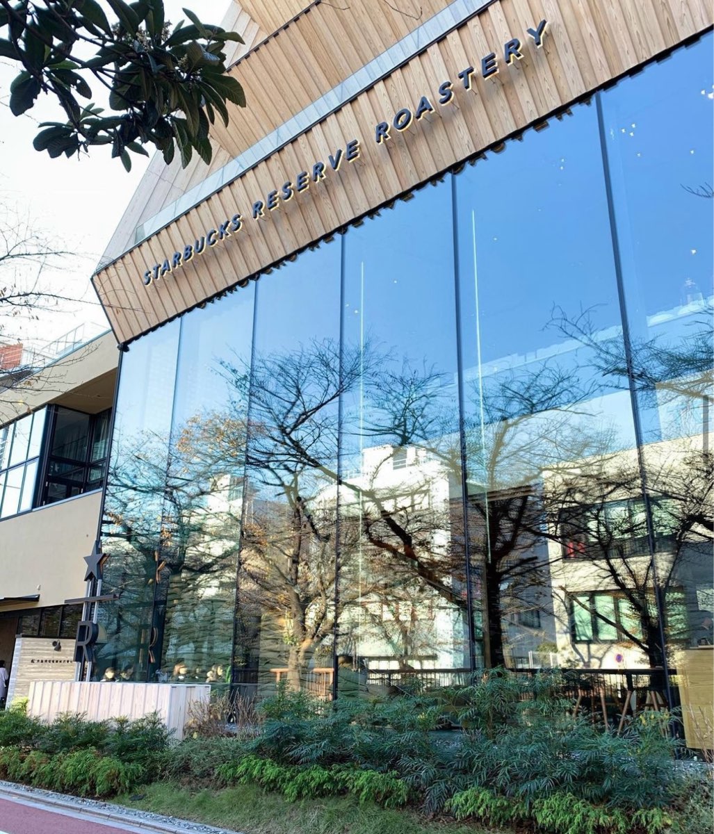 星巴克臻選® 東京烘焙工坊 | 去趣 chicTrip