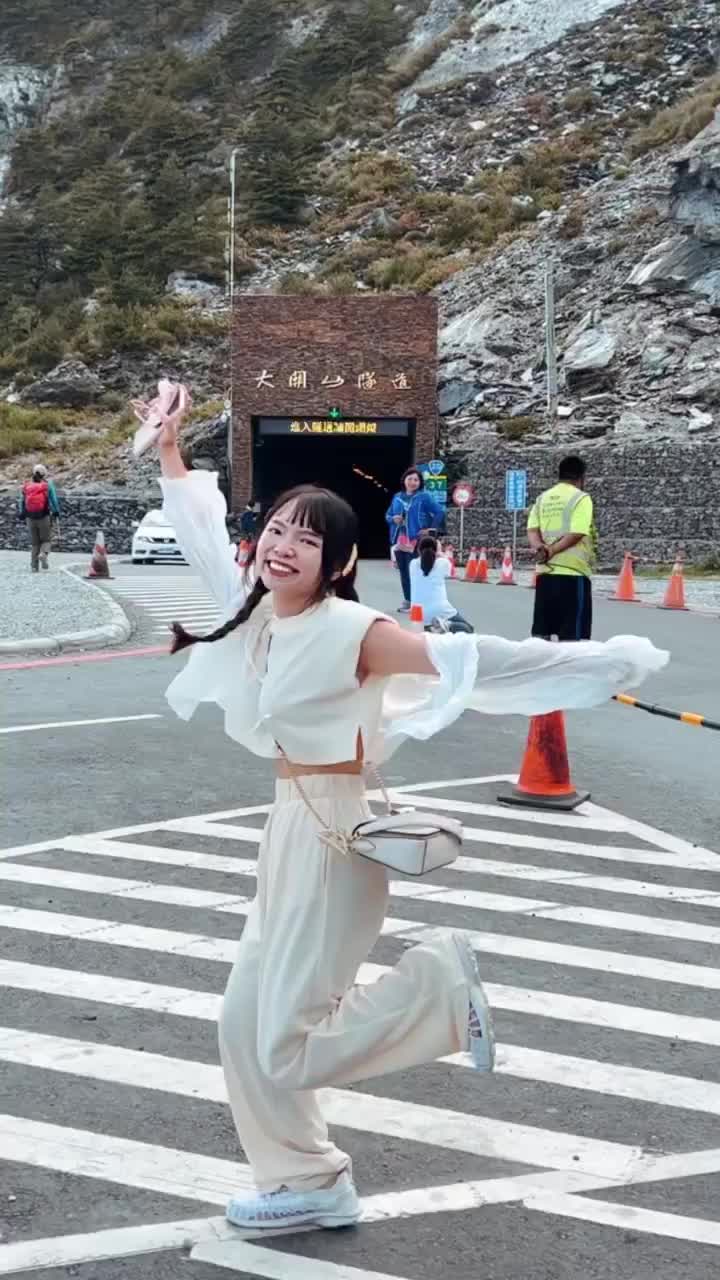 七星潭海濱公園 | 去趣 chicTrip