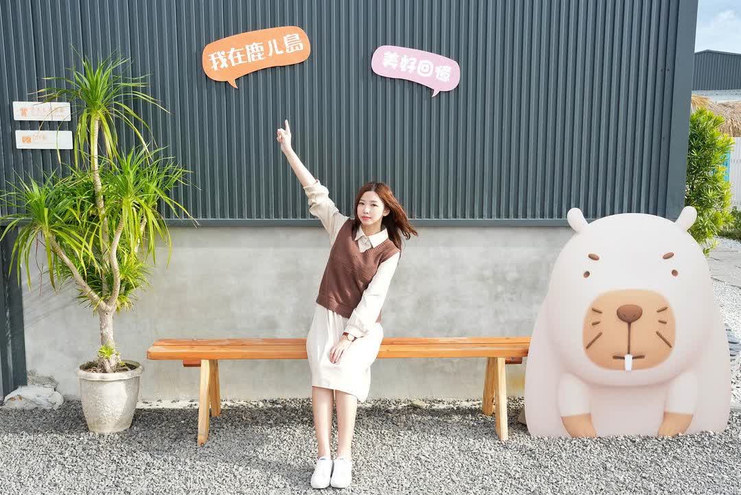 墾丁鹿ㄦ島水豚生態園區 | 去趣 chicTrip