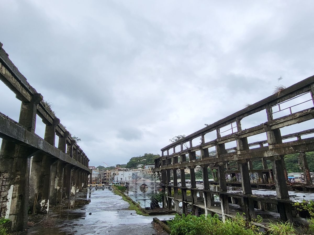 阿根納造船廠遺構 | 去趣 chicTrip