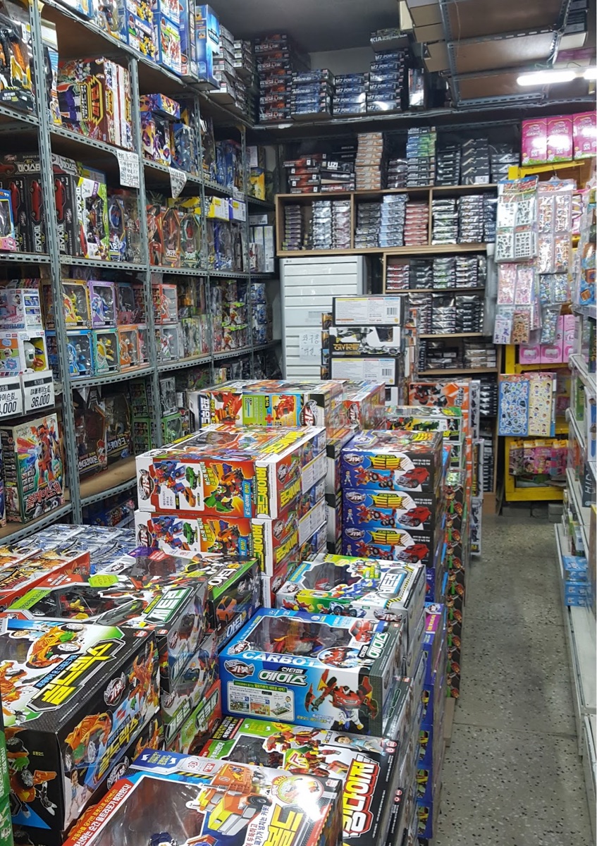 Uil Toy Store plarail | 去趣 chicTrip