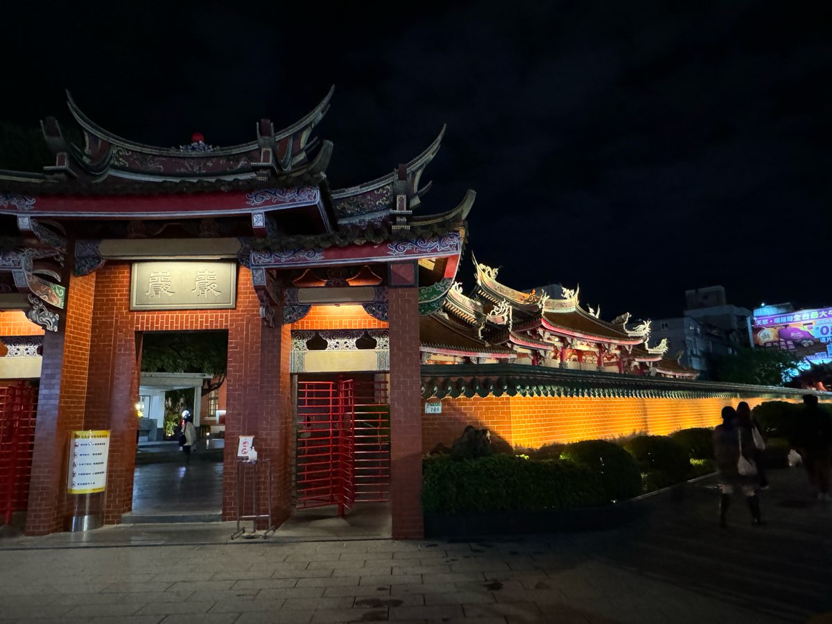 行天宮 | 去趣 chicTrip