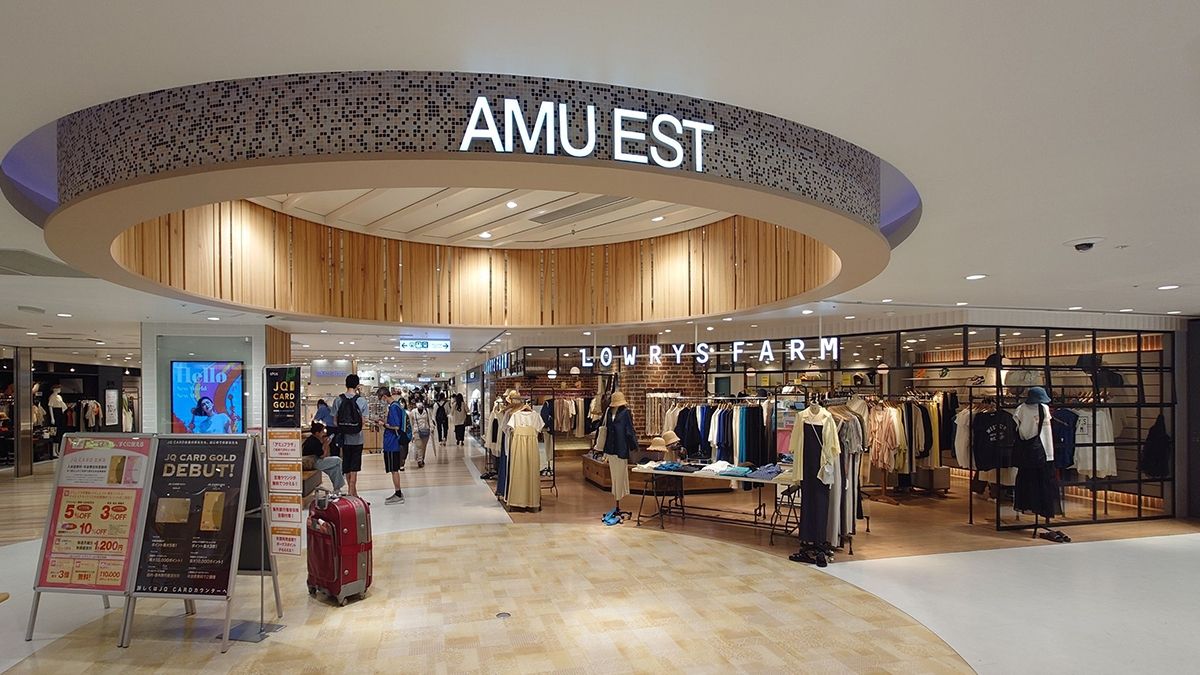 AMU PLAZA博多 | 去趣 chicTrip