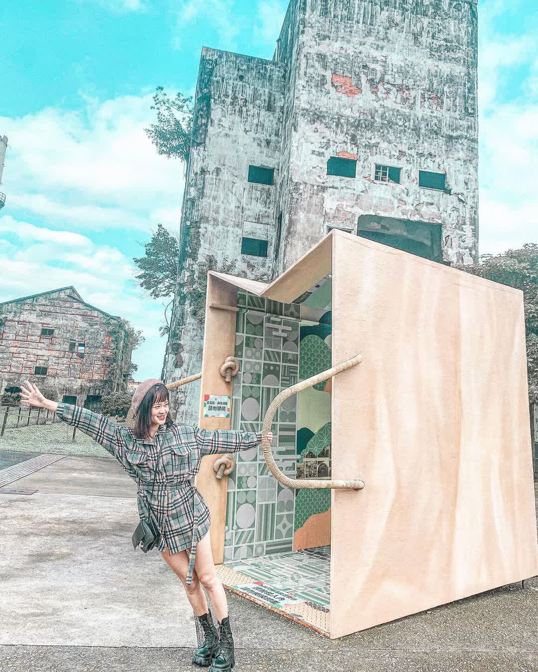 中興文化創意園區 | 去趣 chicTrip