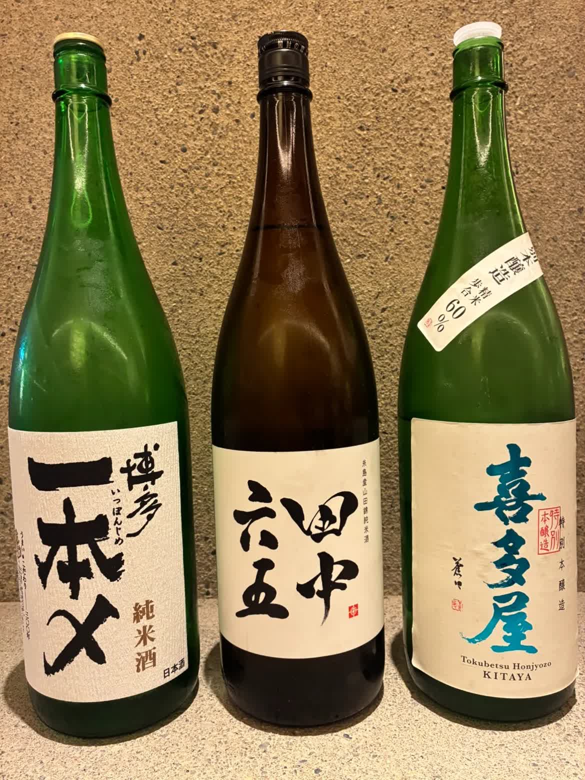 博多牛腸鍋大山 ONE FUKUOKA BLDG店 | 去趣 chicTrip