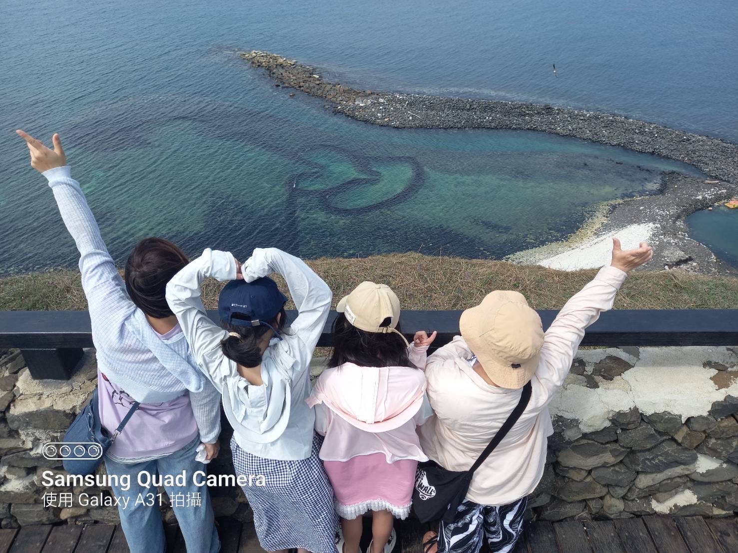 雙心石滬 | 去趣 chicTrip