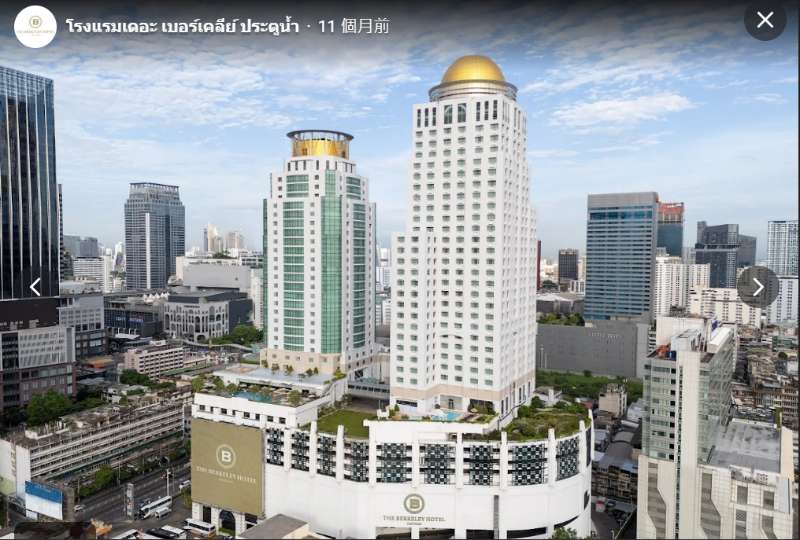 The Berkeley Hotel Pratunam | 去趣 chicTrip