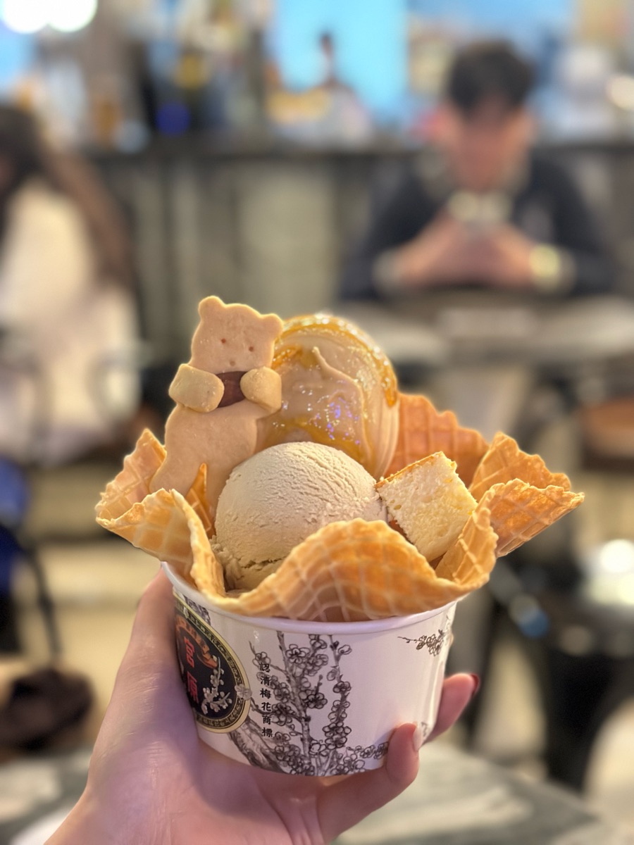 台中市第四信用合作社 | 去趣 chicTrip